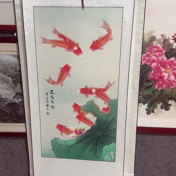 国画国画书法作品国画