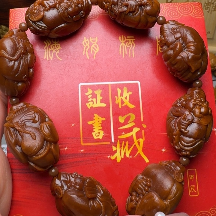 橄榄核手串/手链八大财神