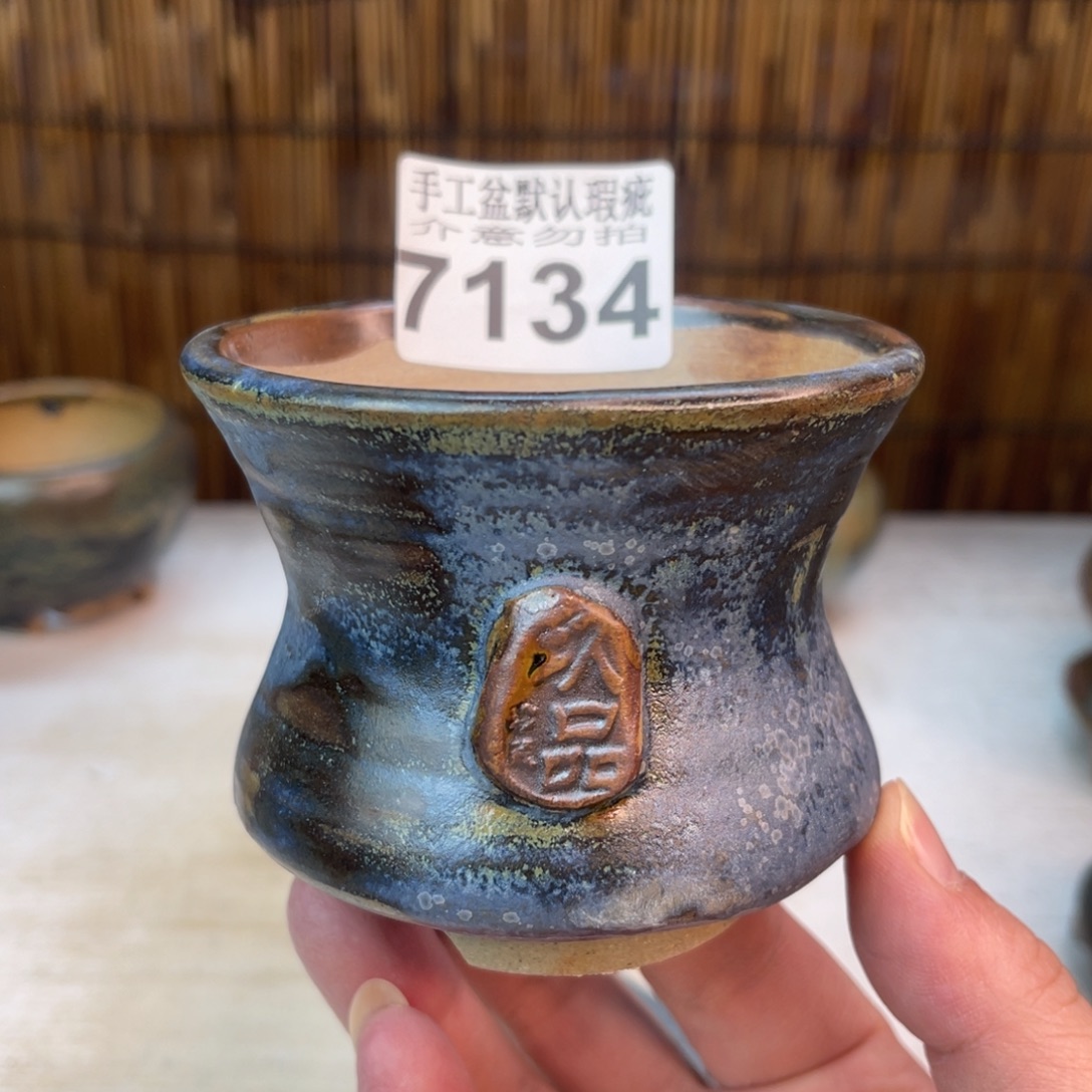 手工花盆默认瑕疵完美者勿拍