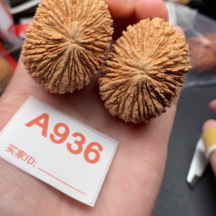 文玩核桃吊坠核桃