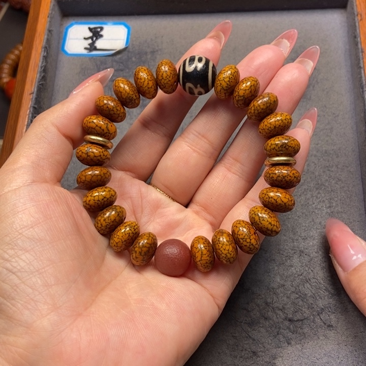 星月菩提吊坠菩提