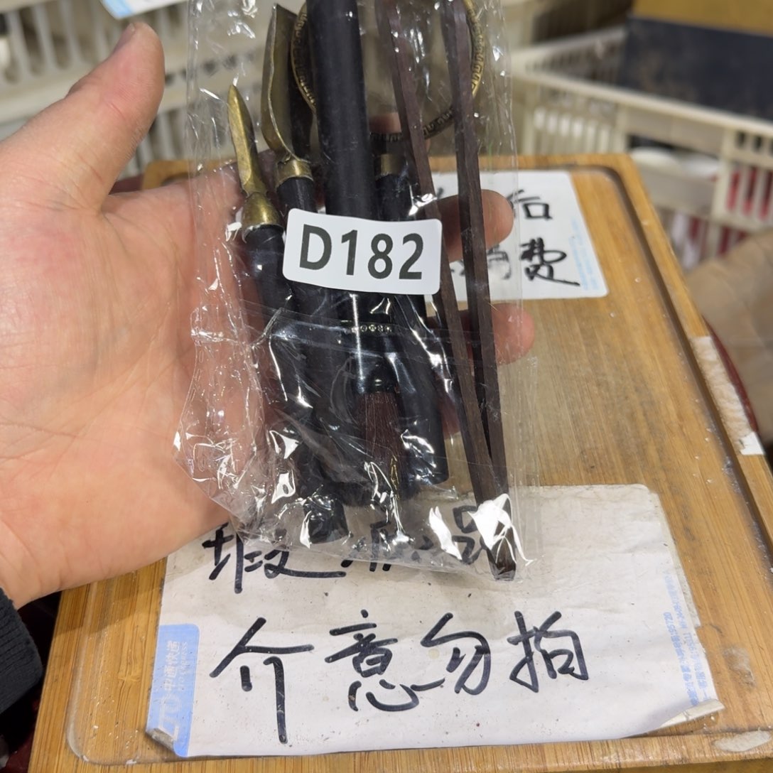 瑕疵介意勿拍陶瓷器皿A433