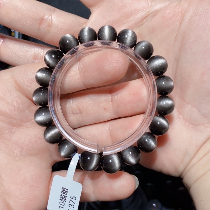 黑曜岩手串未镶嵌平**乐