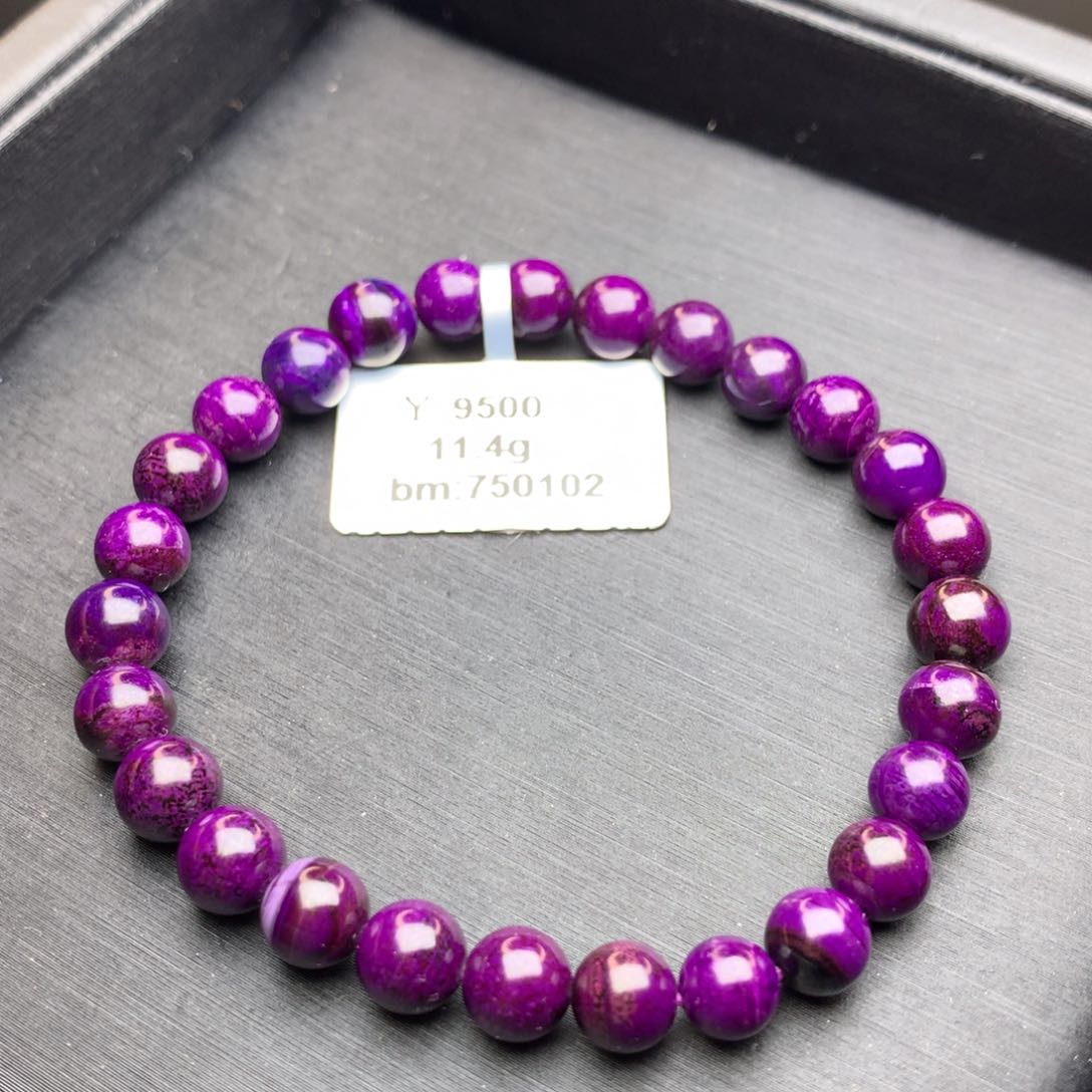 苏纪石（舒俱来）手串未镶嵌