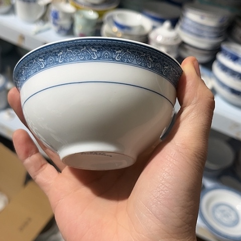 陶瓷4寸碗一个陶瓷