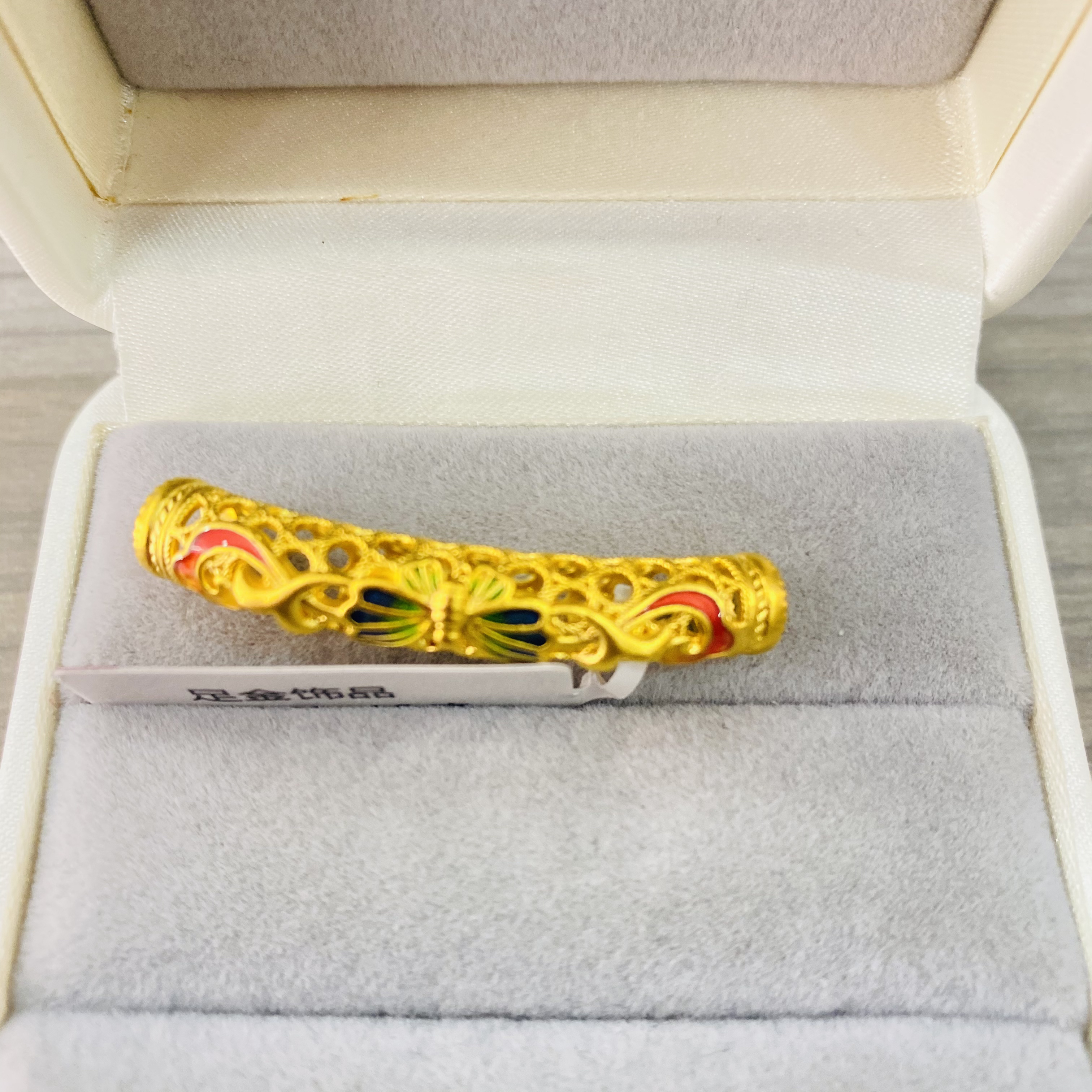 【莹莹专享】足金999饰品 弯管 1.18 GP