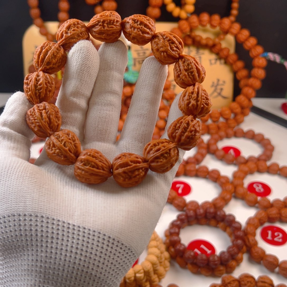 文玩核桃手串小核桃1