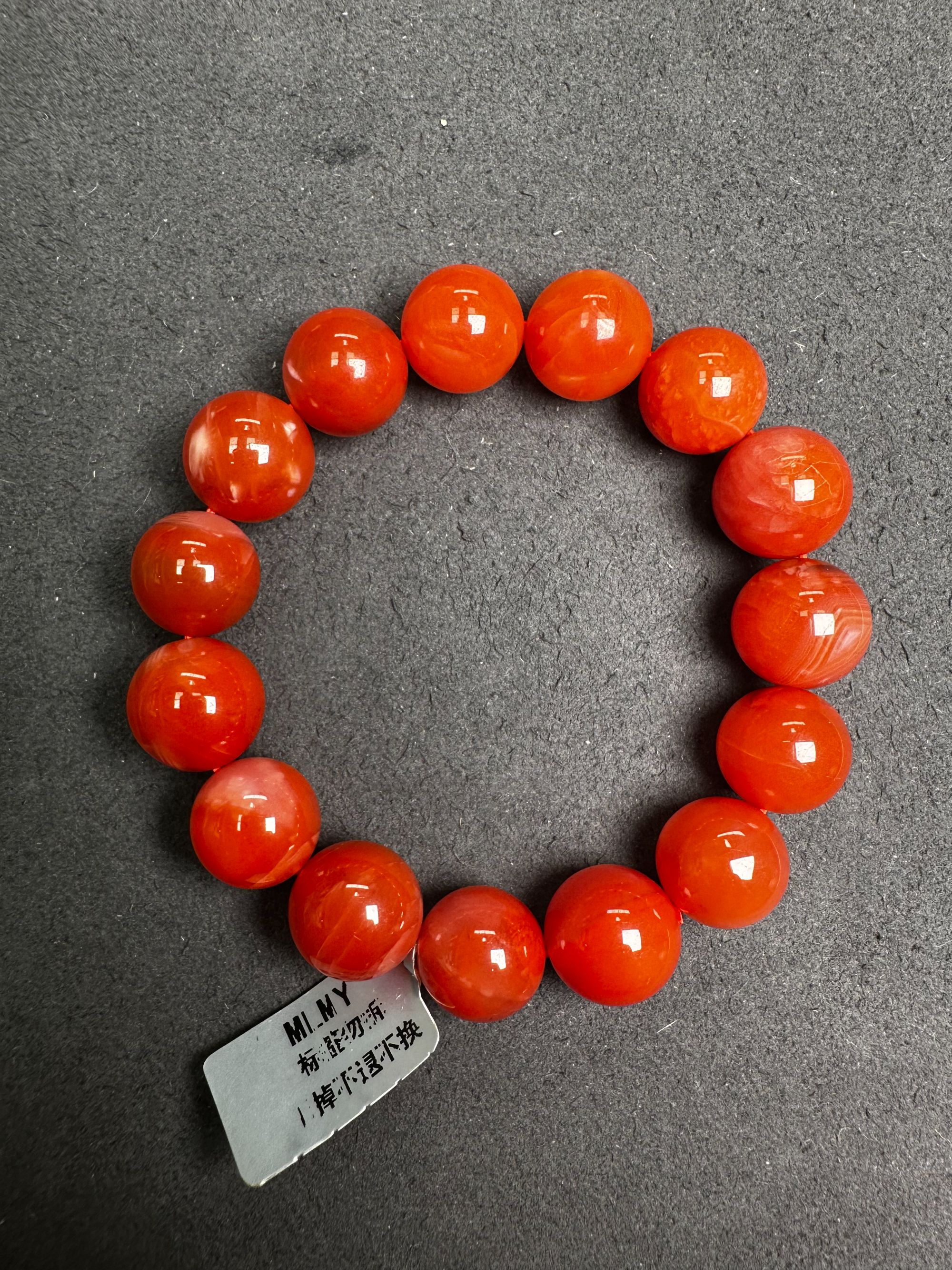 【珠宝终点站】天然南红多样性发其一3743