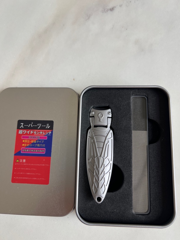 金蝉指甲 剪套盒