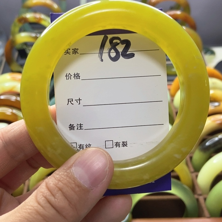 蛇纹石玉手镯未镶嵌淡****晴