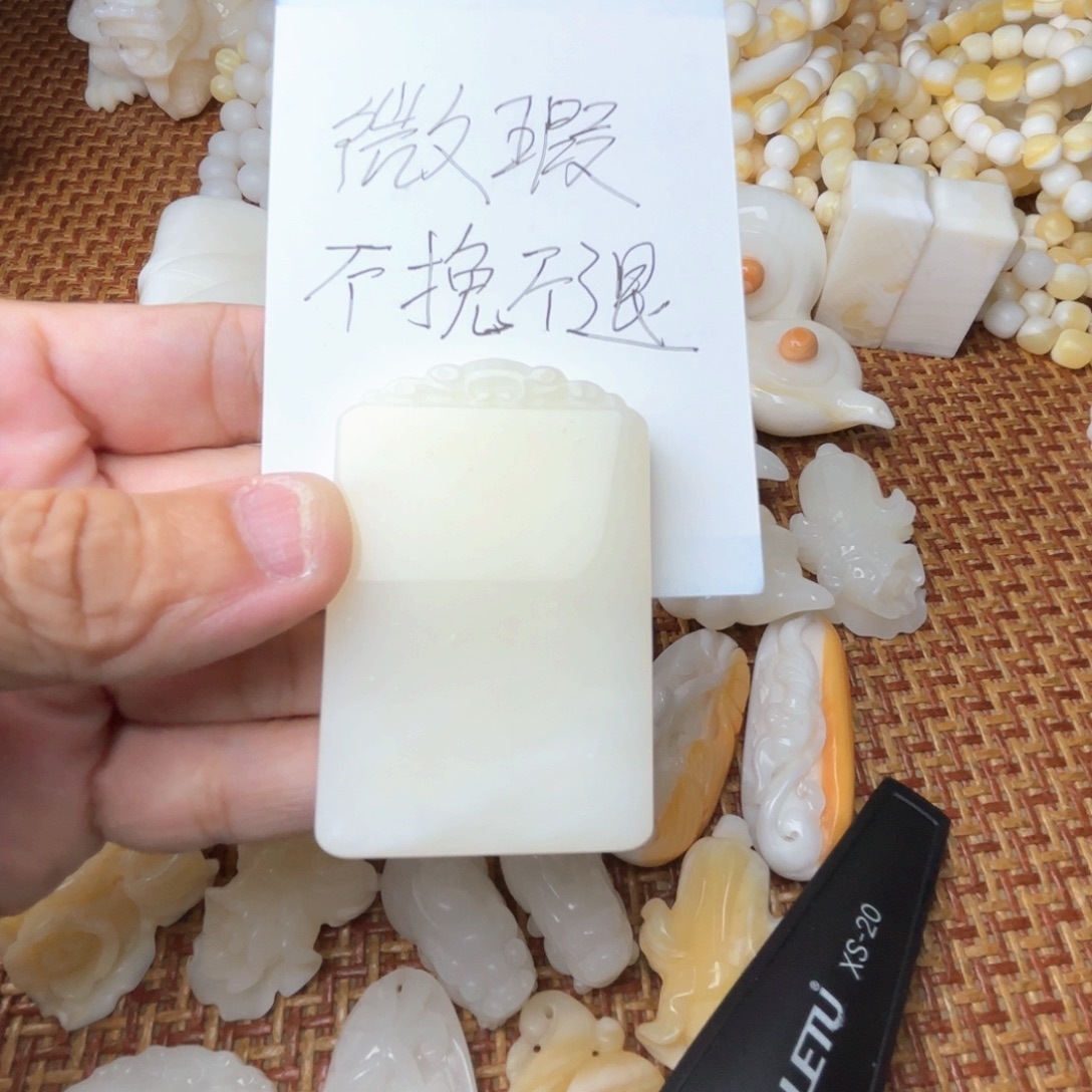 花岗石铁合金天然贝壳牌子