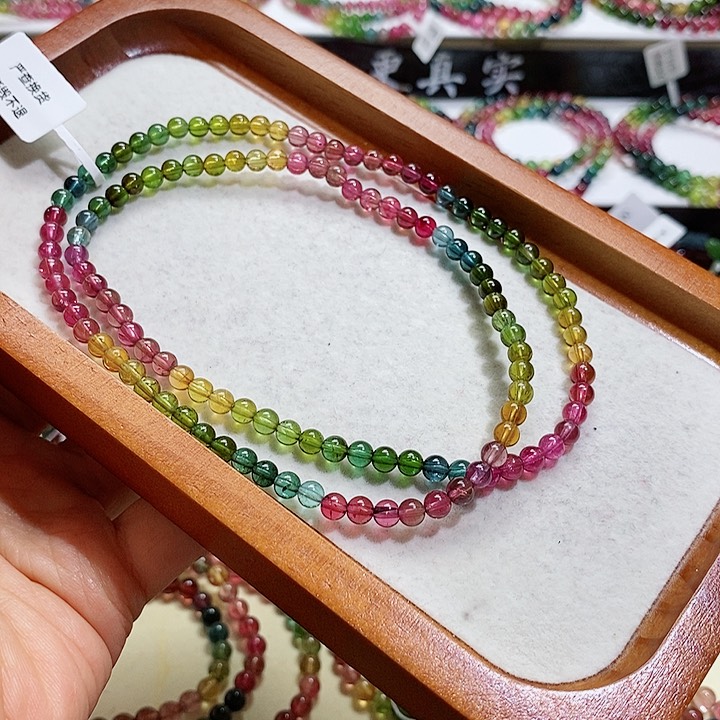 碧玺手链未镶嵌碧玺手链4.7毫米