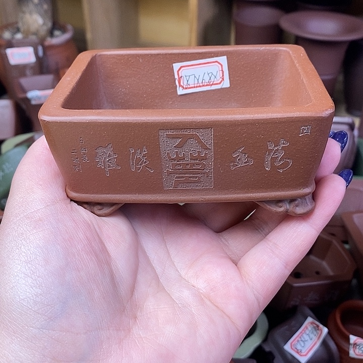 琉璃手工艺品宜兴紫砂精品花盆