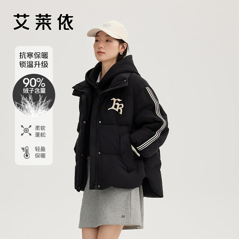 艾莱依新款假两件运动女冬季户外运动时尚百搭休闲外套3106