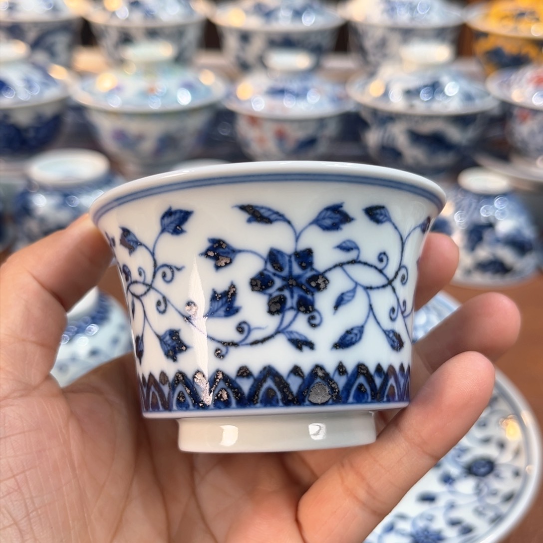 ………………………………………………………………