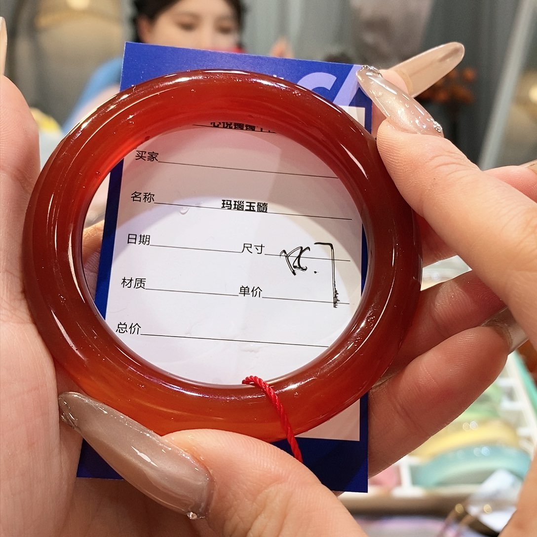 玛瑙/玉髓手镯未镶嵌