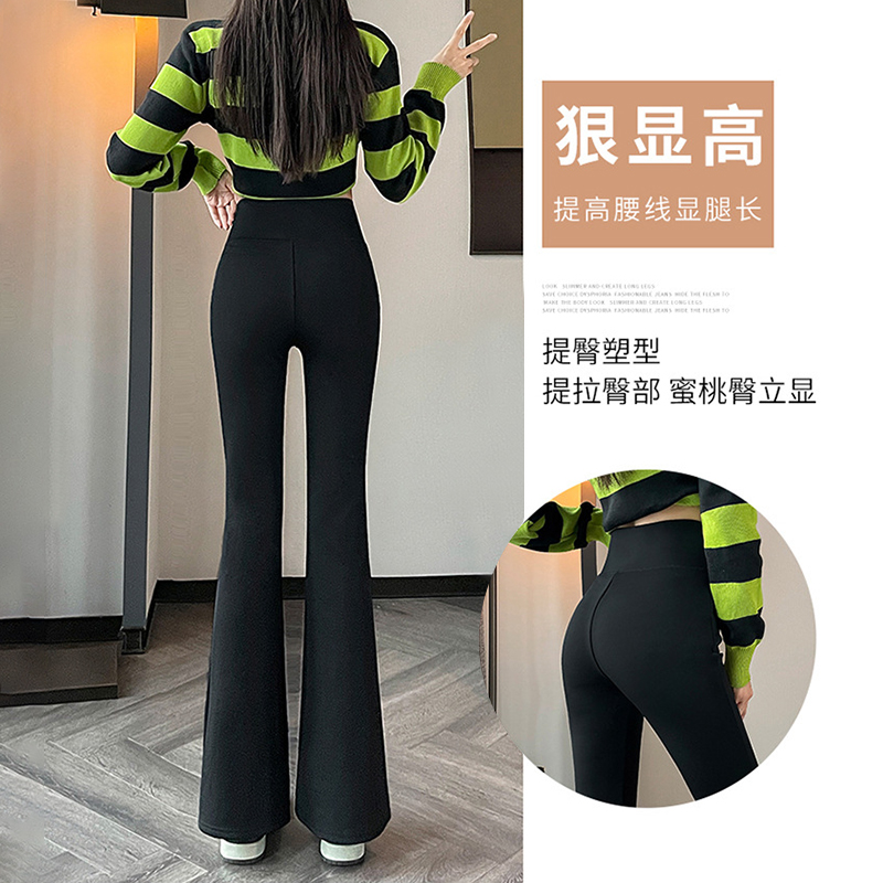 新款纯色微喇鲨鱼裤女生早秋高弹力瑜伽裤小个子高腰显瘦收腹提臀