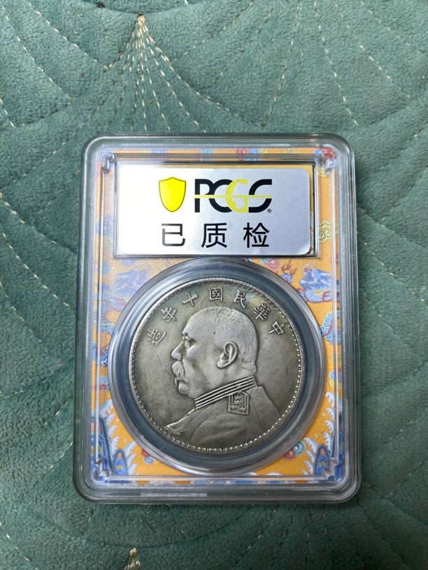 【古熵集】D125精选手工摆件复古工艺摆件现代仿古