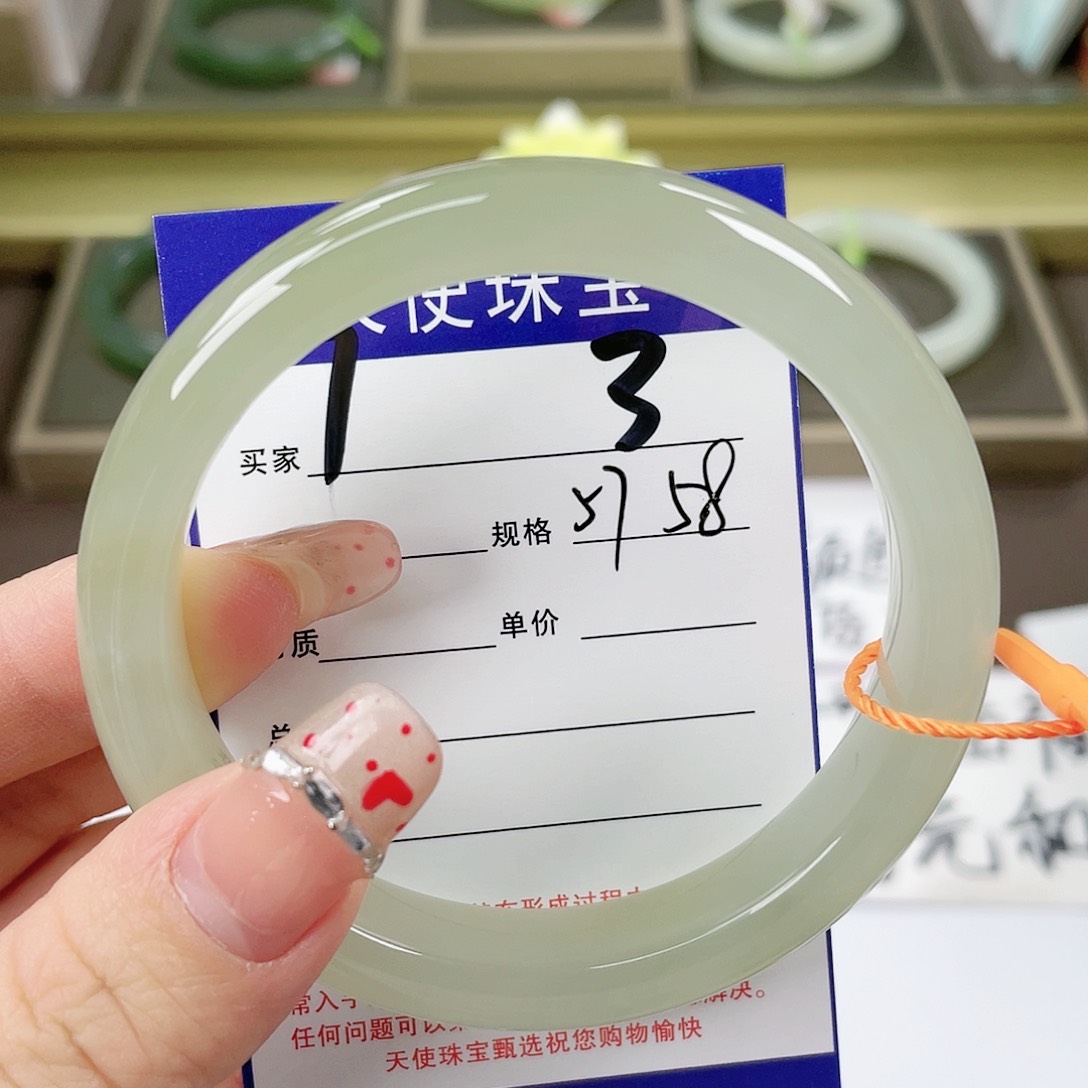 【闪购商品】和田玉手镯未镶嵌