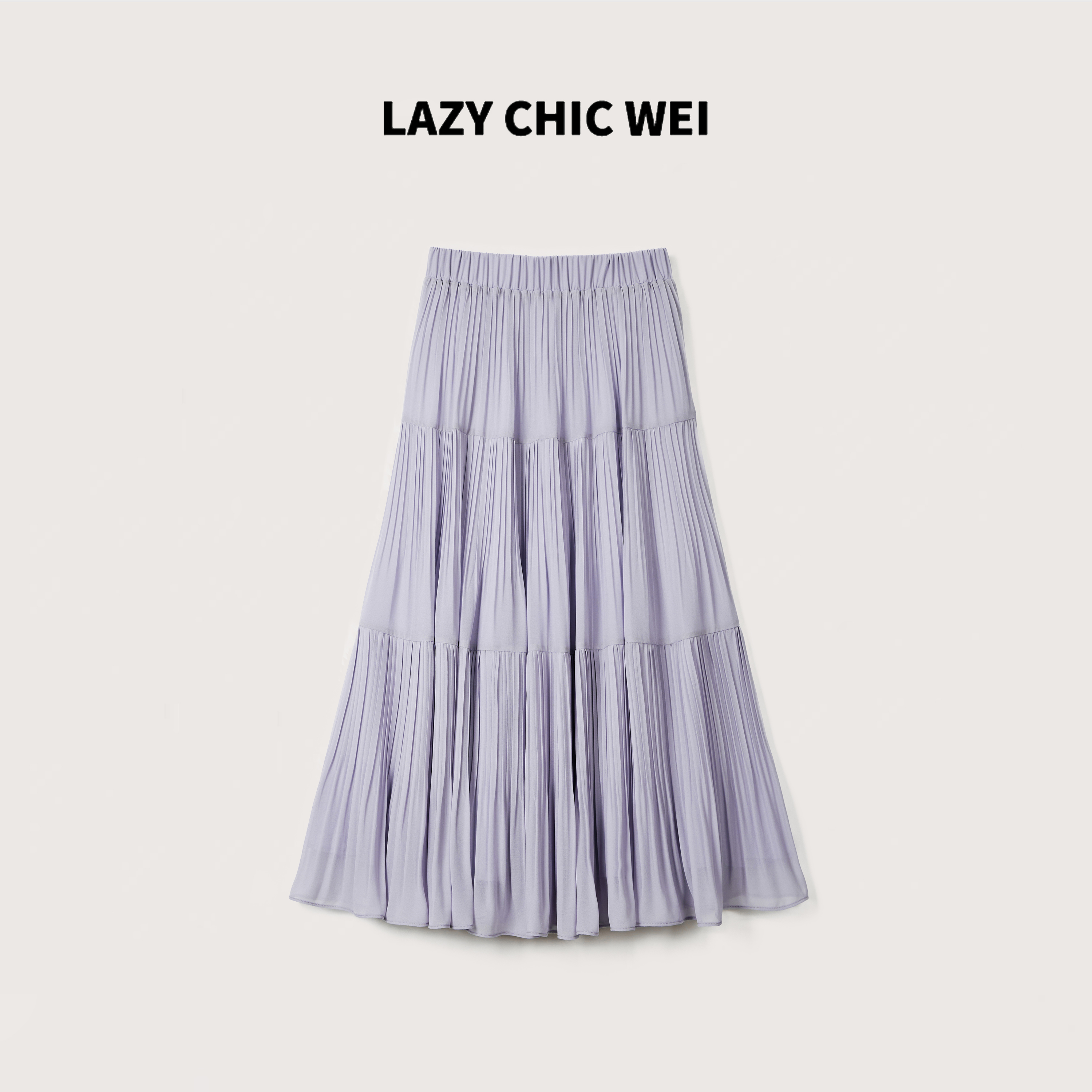 LAZY CHIC WEI 木浆纤维混纺垂感飘逸香芋紫半裙 25SSW0986