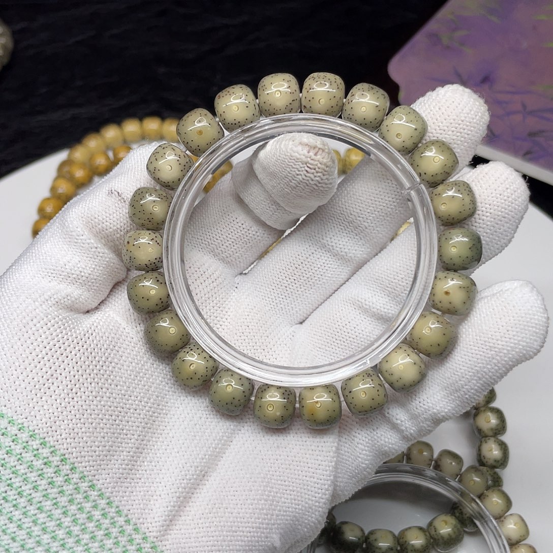 星月菩提吊坠62。10.5/9.5绿冰黄金瞳