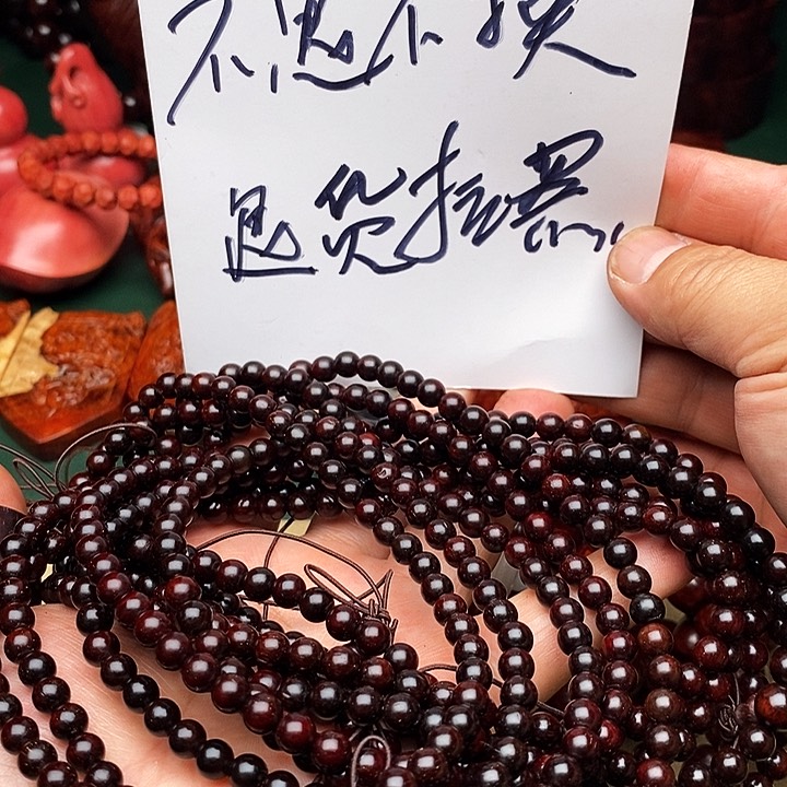 檀香紫檀（小叶紫檀）其他多样性发其一小叶紫檀0.6
