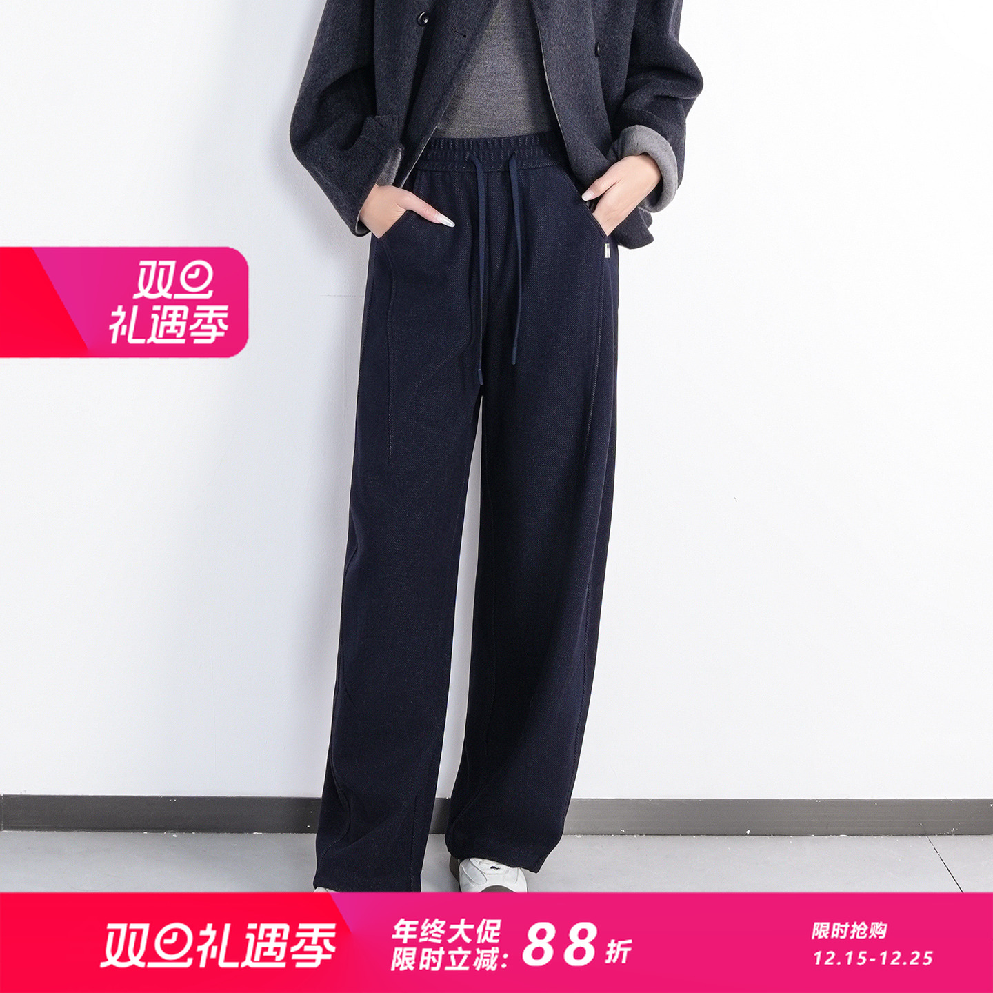 姚领YAOLY休闲长裤810M41209