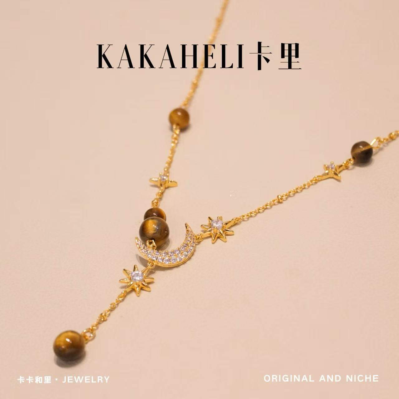 铜合金项链 赫莫忒堤斯轻奢级项链 XL-649