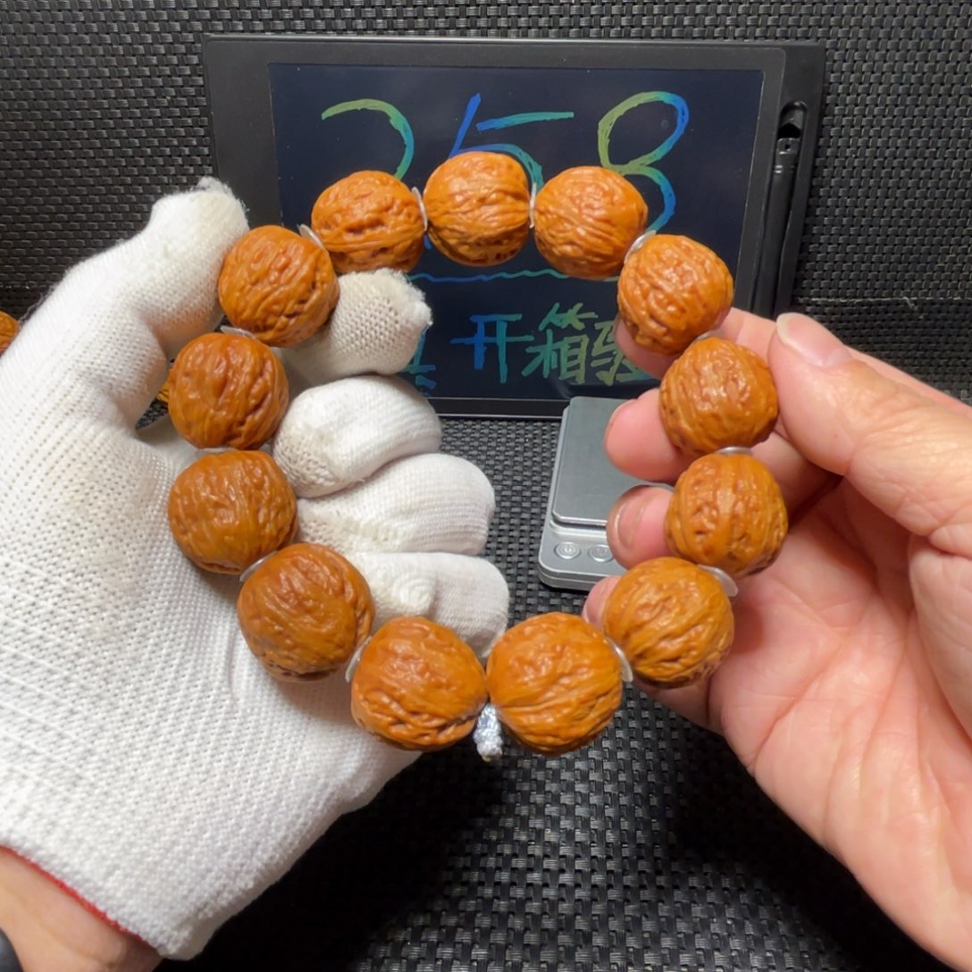 文玩核桃手串火焰金蟾背23