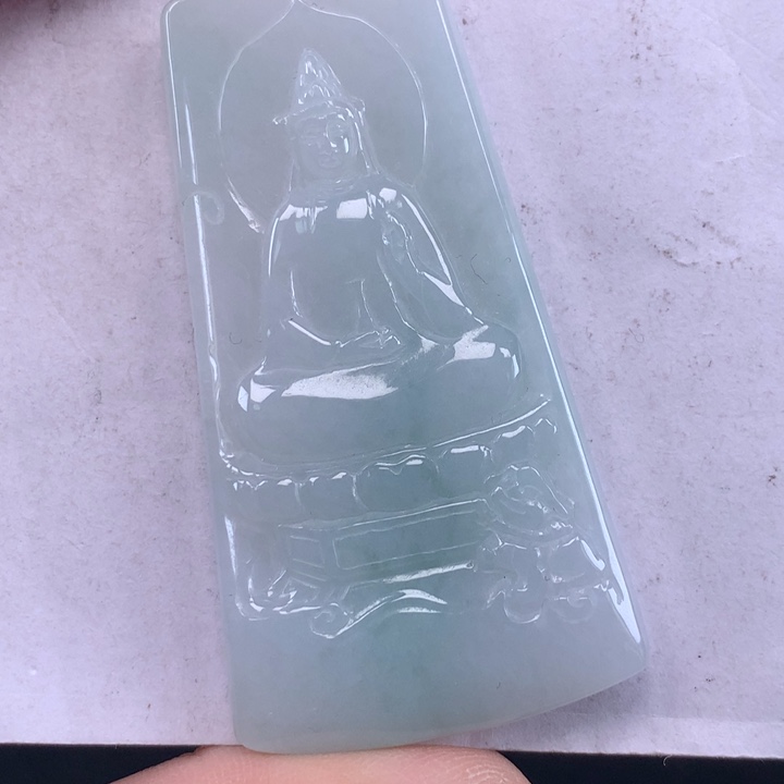 颈饰未镶嵌翡翠大日