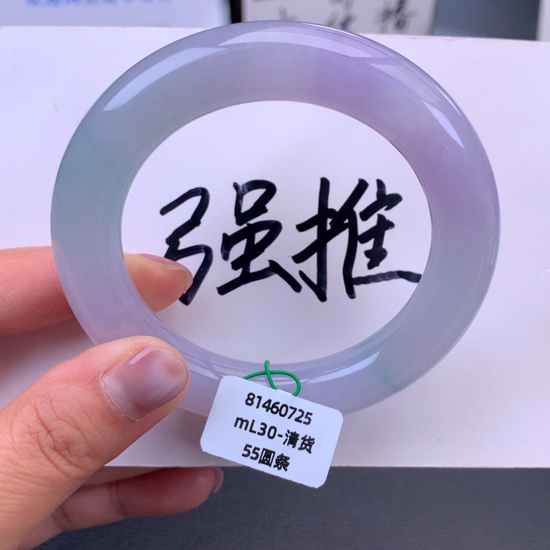 翡翠未镶嵌手镯冰胶春彩性价比【强推】