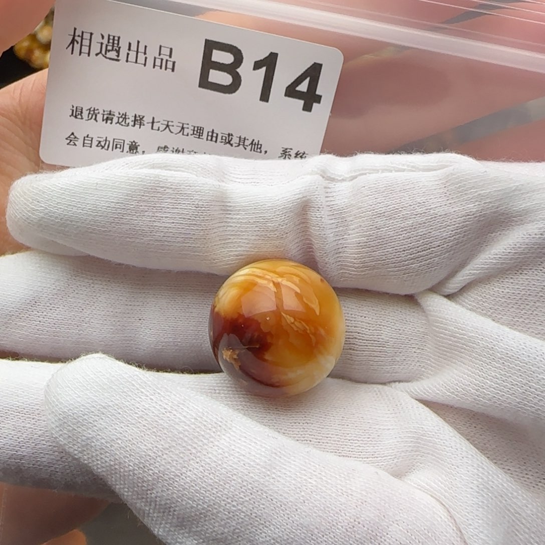 琥珀裸石未镶嵌老*琥珀蜜蜡