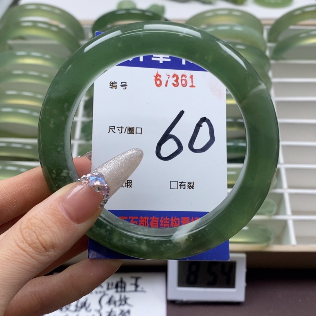 蛇纹石玉手镯未镶嵌