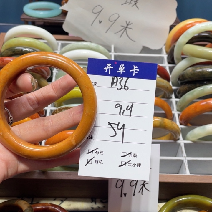 蛇纹石玉手镯未镶嵌沉*