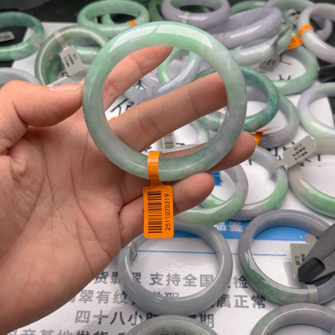 未镶嵌手镯翡翠5657。65