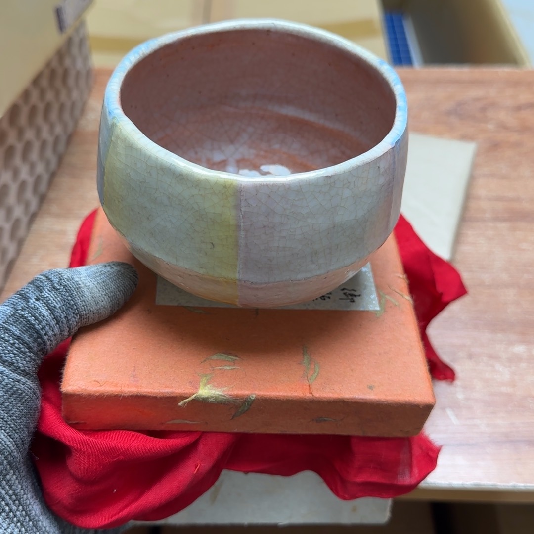 茶宠我的微会没开通短信