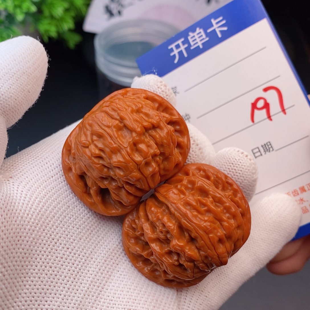 文玩核桃把件40磨盘197