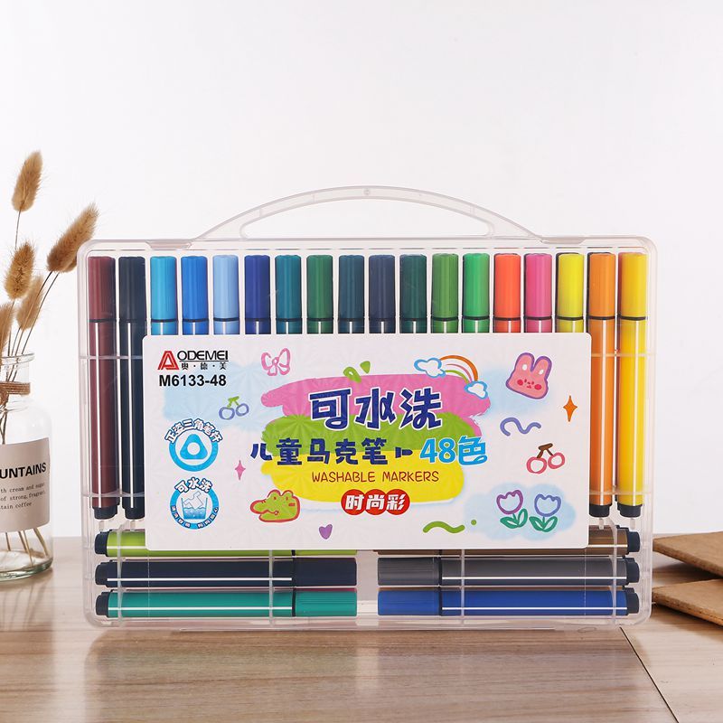 儿童大容量可水洗不脏手三角杆水彩笔时尚绘画涂色专用