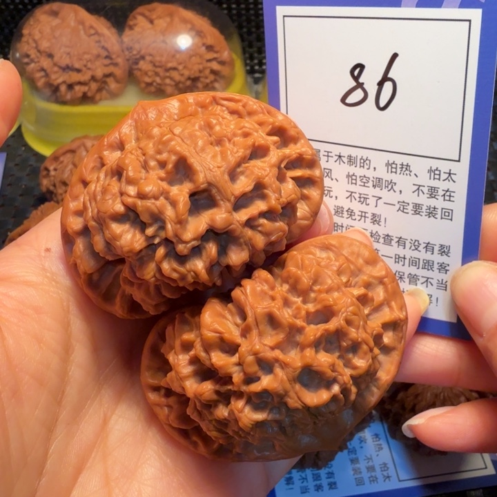 文玩核桃把件86官帽53