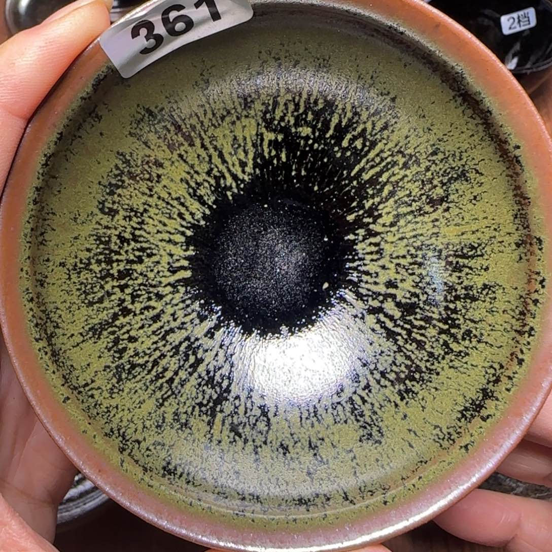 柴烧建盏闪购链接361