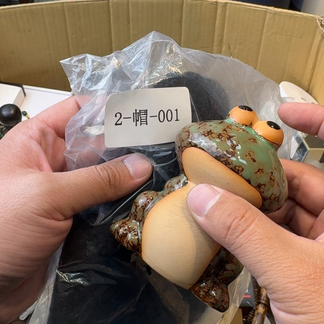瓷器瓷器瓷器瓷器瓷器