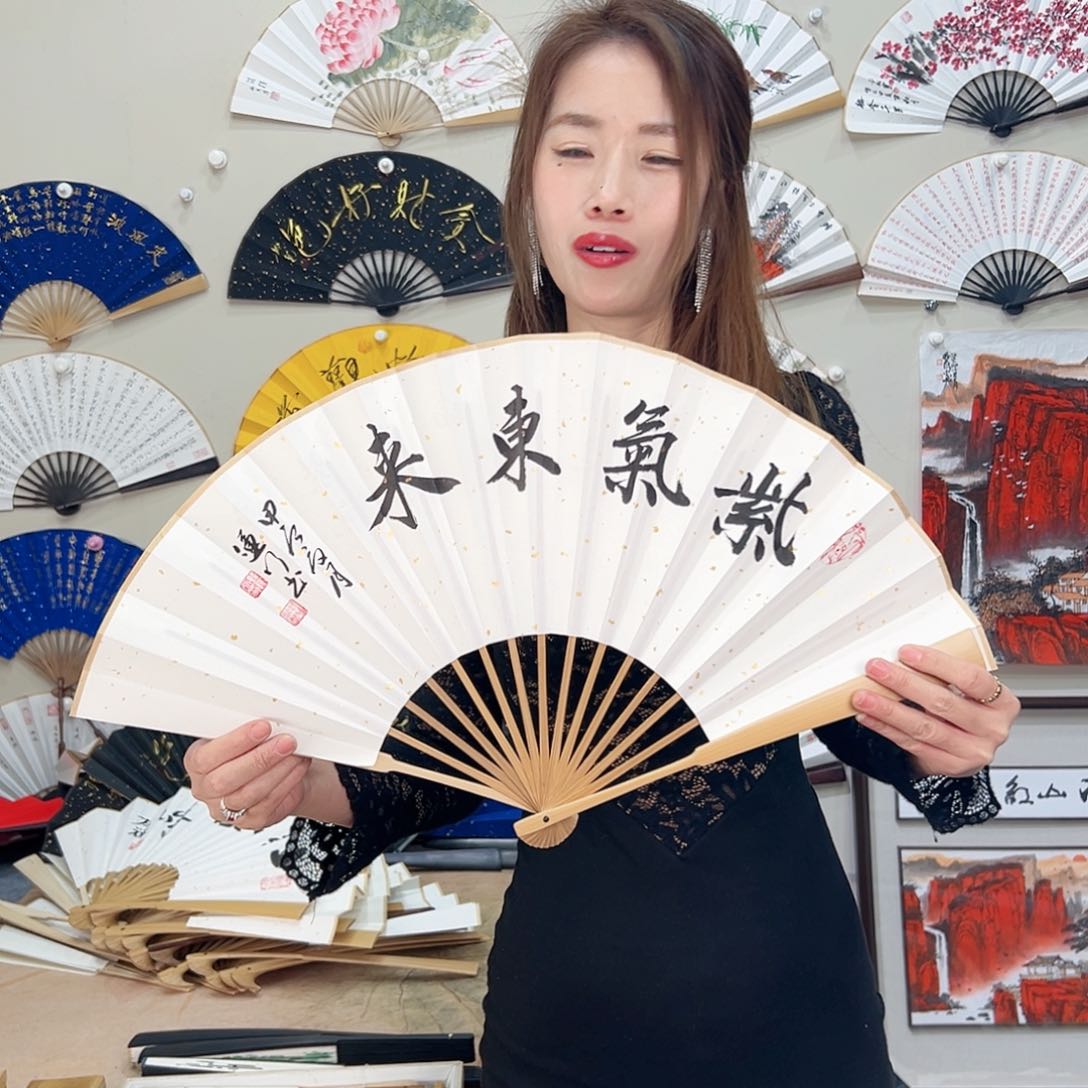 书法书法家手写手绘 宣纸 书法书画