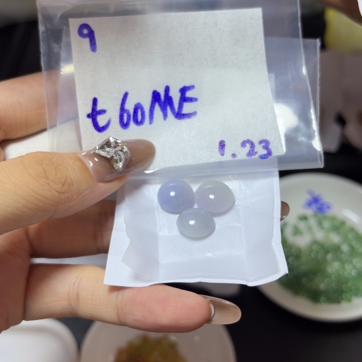 定制翡翠未镶嵌紫****不