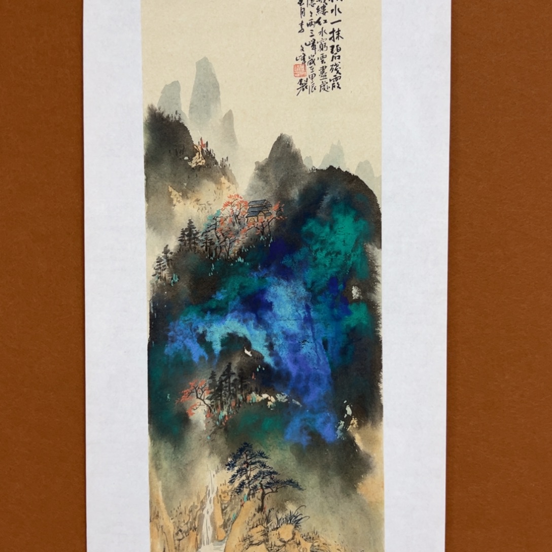 国画李文峰经典作品