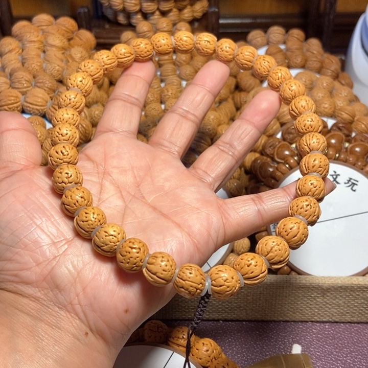 魏*16号链接，小黄桃，，