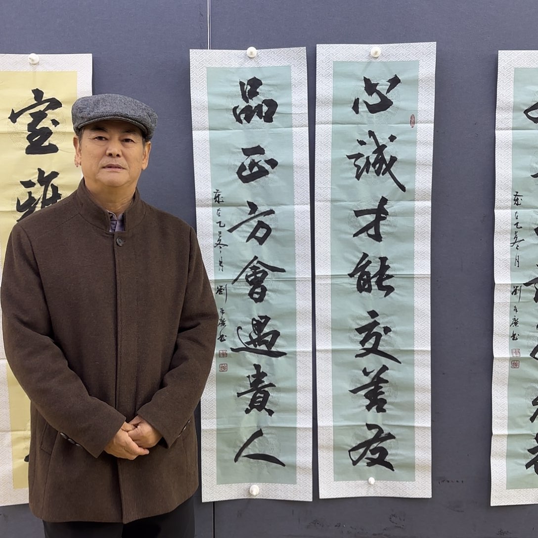 明***江国画国画作品集的艺术