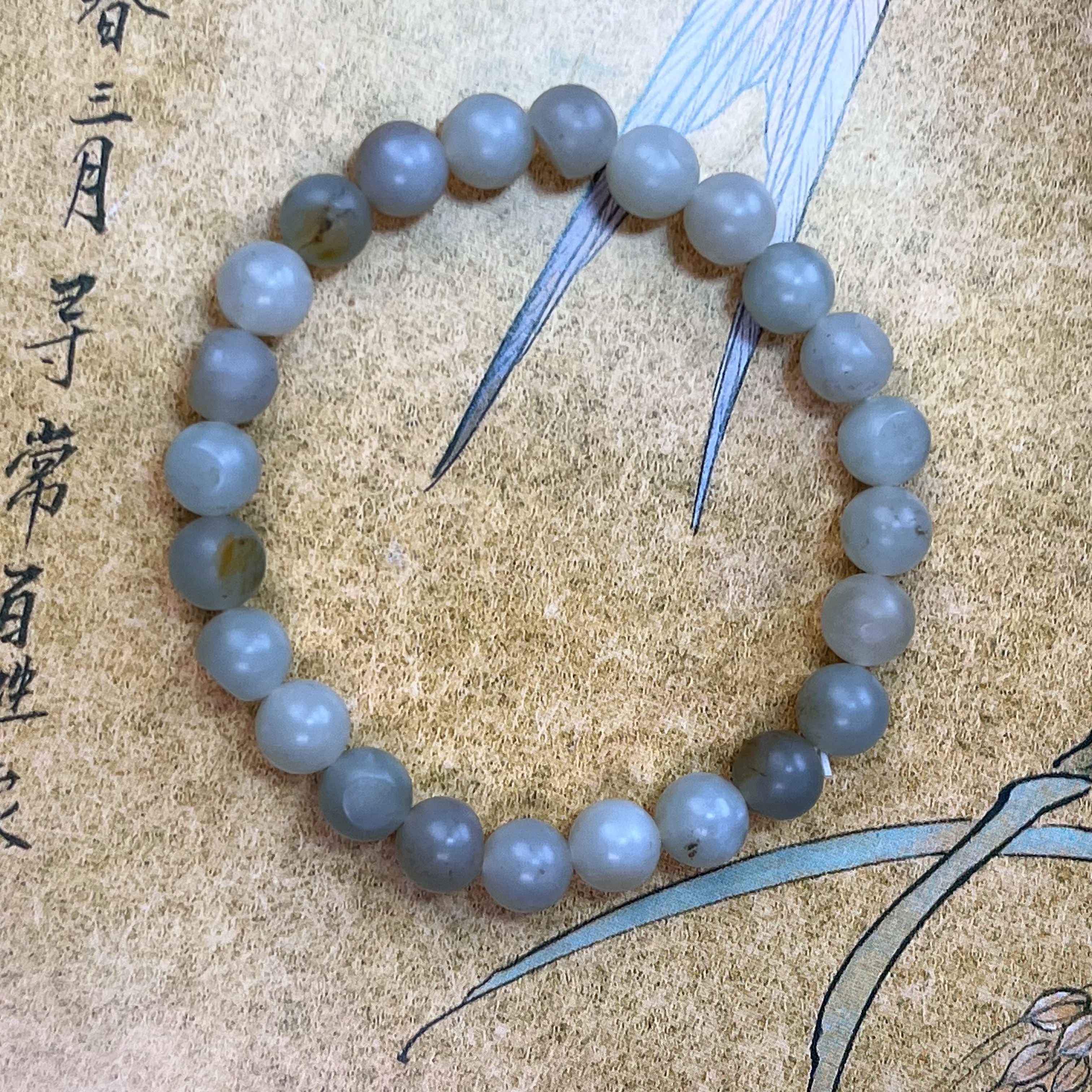 z002856和田玉手串