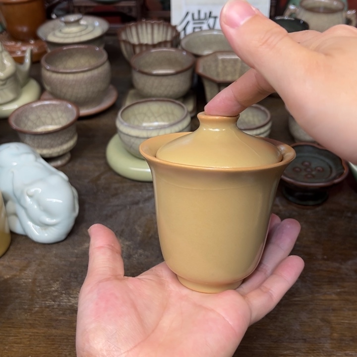 微瑕特价特价特价