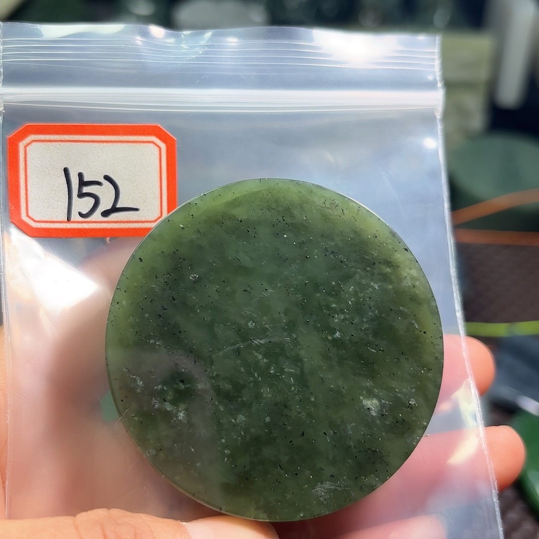 和田玉珠宝半成品未镶嵌
