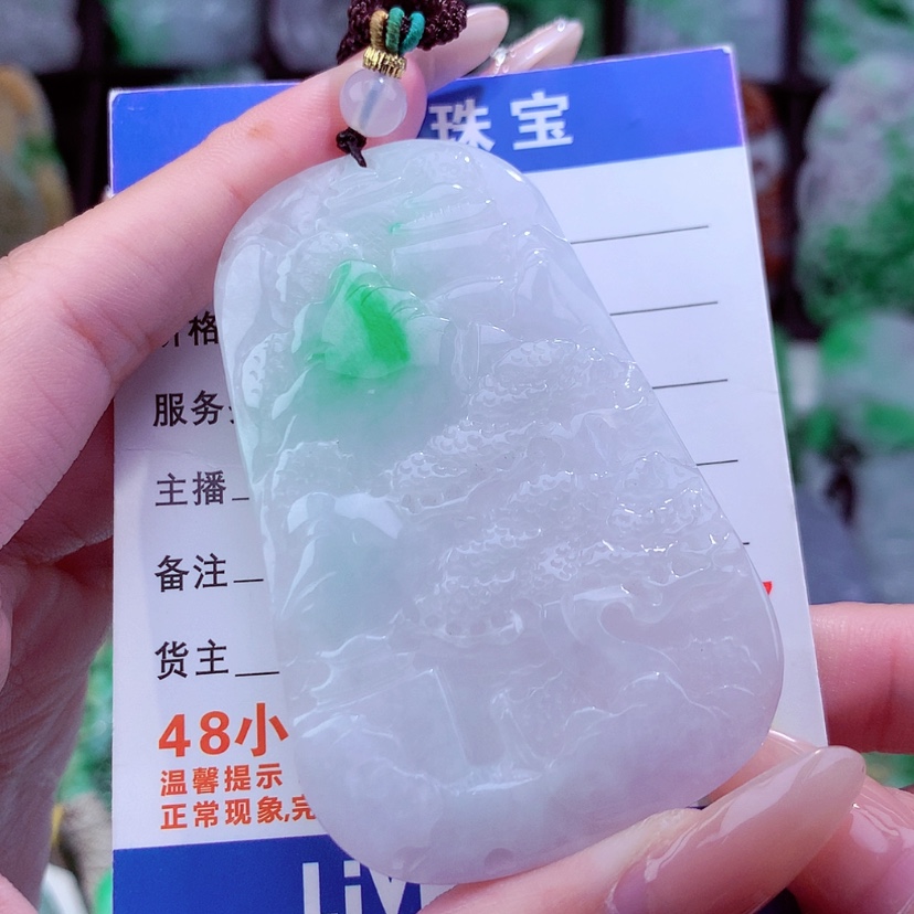 【闪购商品】翡翠颈饰未镶嵌天然